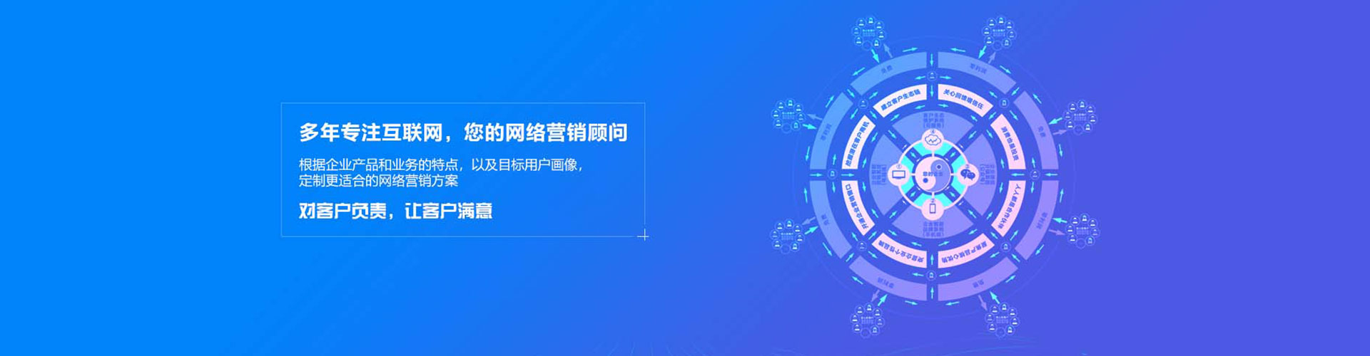 茂林百度信息流