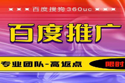 头条信息流内容生态构建